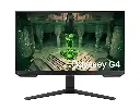 25" FHD monitor 