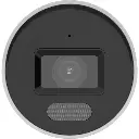 Hikvision DS-2CD2047G2H-LIU/SL 4 MP Smart Hybrid Light