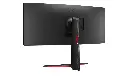 34GP63A-B, LG 34 (86.36 cm) UltraGear™ 21:9 Curved WQHD Gaming Monitor