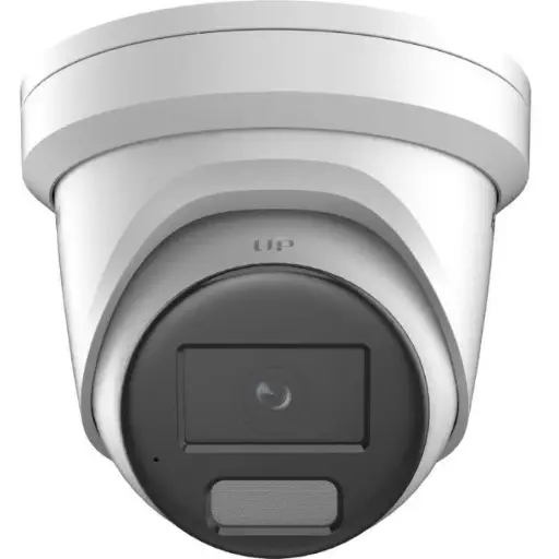 Hikvision DS-2CD2387G2H-LIU 8 MP Smart Hybrid Light